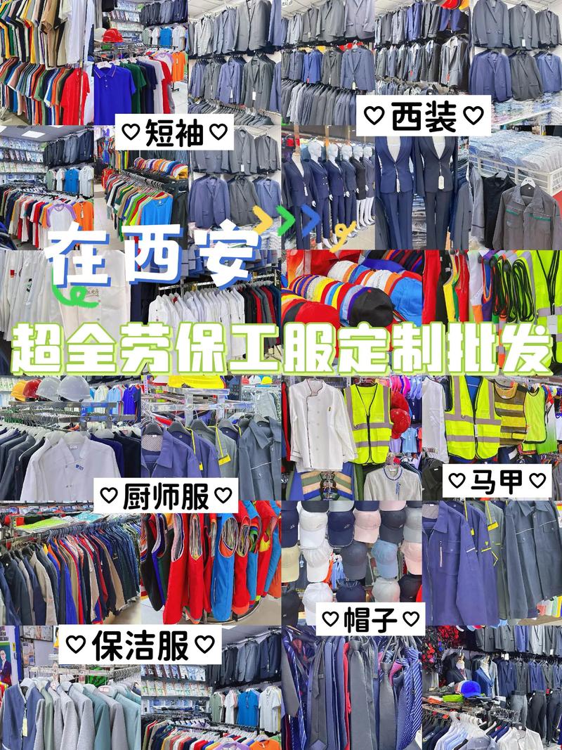 办公用品采购:行业动态与趋势洞察